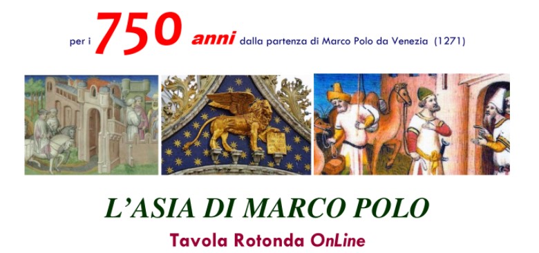 Tavola rotonda “L’Asia di Marco Polo” mercoledì 17 novembre 2021 – ore 17