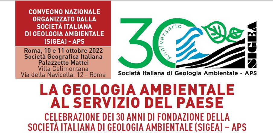 Convegno “La Geologia ambientale al servizio del Paese” – 10 e 11 ottobre 2022